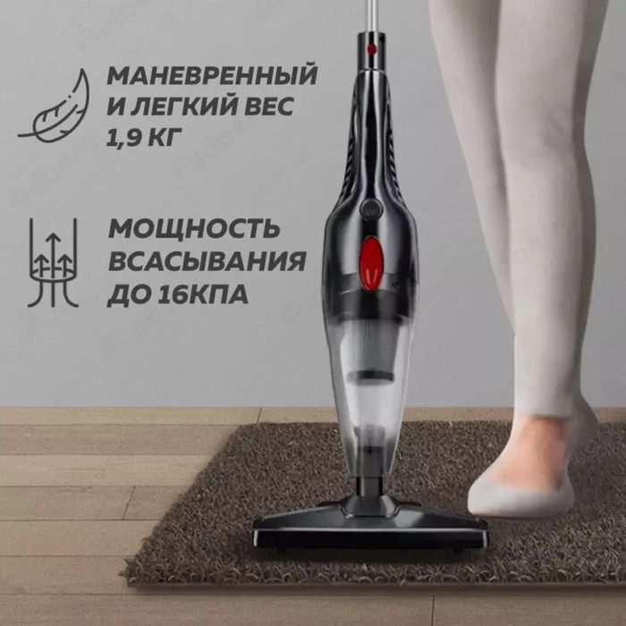 Enchen vacuum cleaner V1, Пылесос Enchen V1