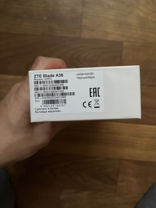 Zte Blade a36 64 gb
