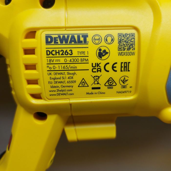 Акумулаторен перфоратор Dewalt DCH263N