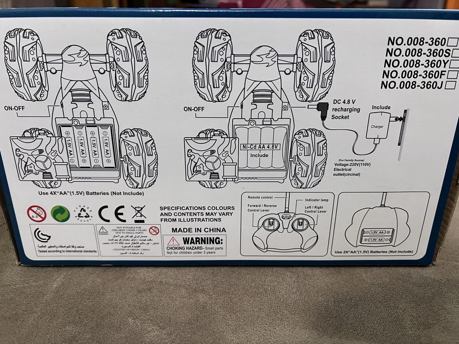 Кола с дистанционно на батерии и зарядно луда кола