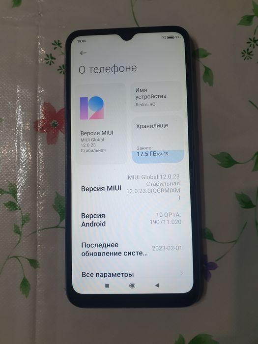 Смартфон Redmi 9 c  4/64гб
