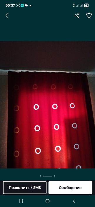 Шторы 5000 тыс тенге