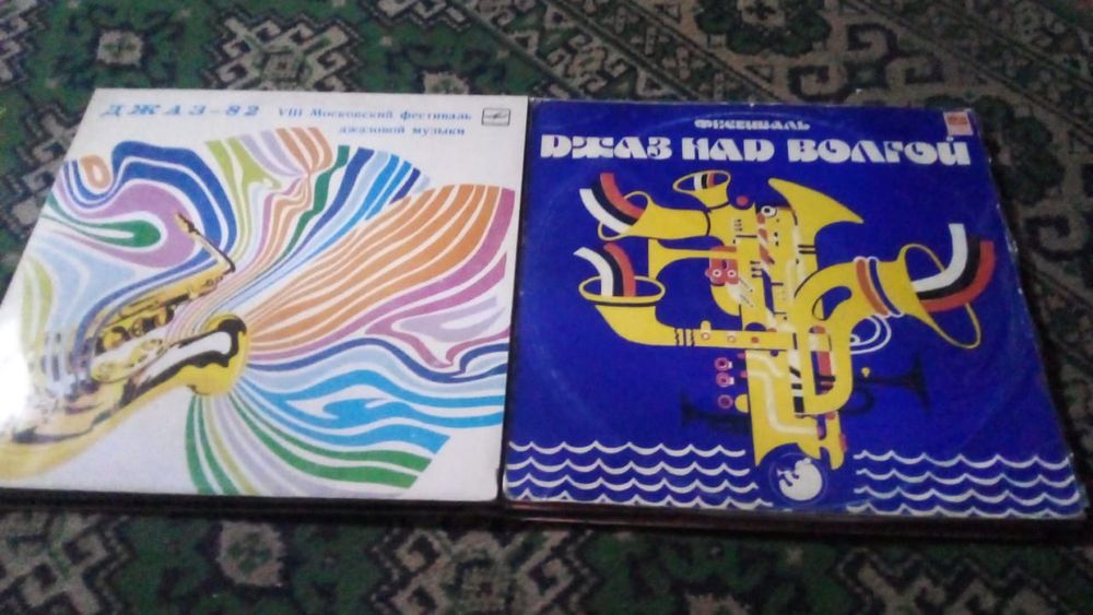 Продам виниловые пластинки