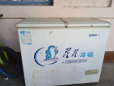 Холодильник Холати яхши 800минг