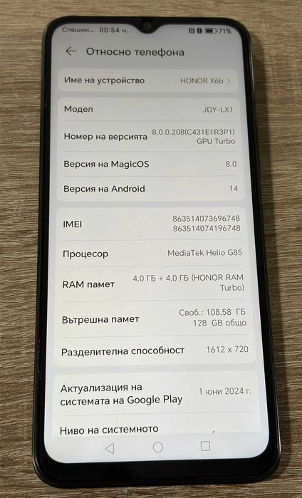 Honor X6b 128GB 4GB RAM