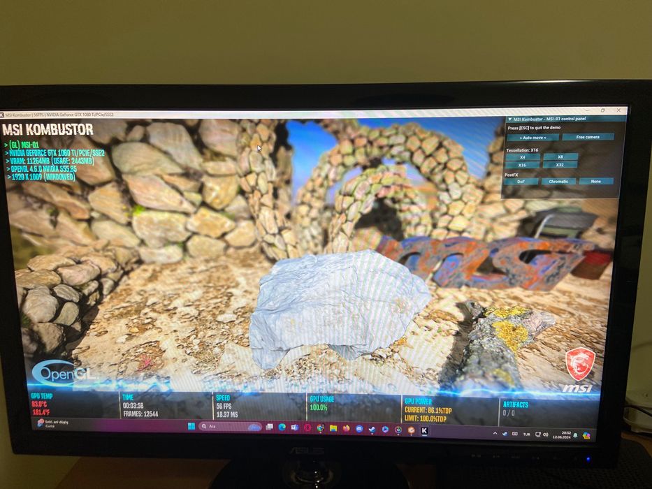 Геймарски компутар