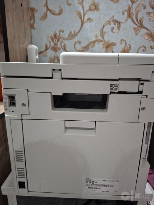 Canon printer mf754