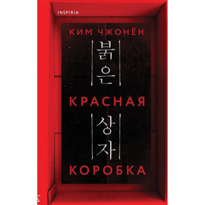 Продаю коллекцию электронных книг