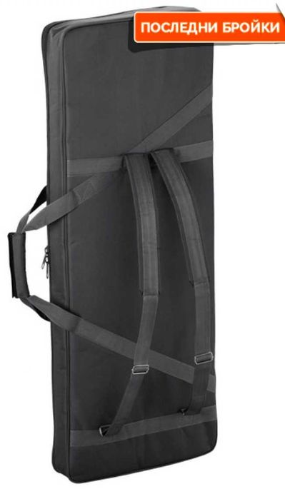 Калъф за синтезатор