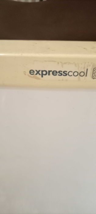 Холодильник не большой