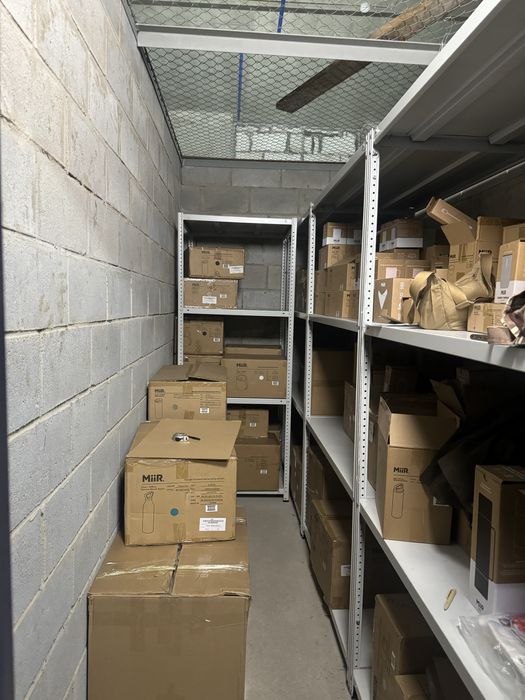 Кладовое помещение