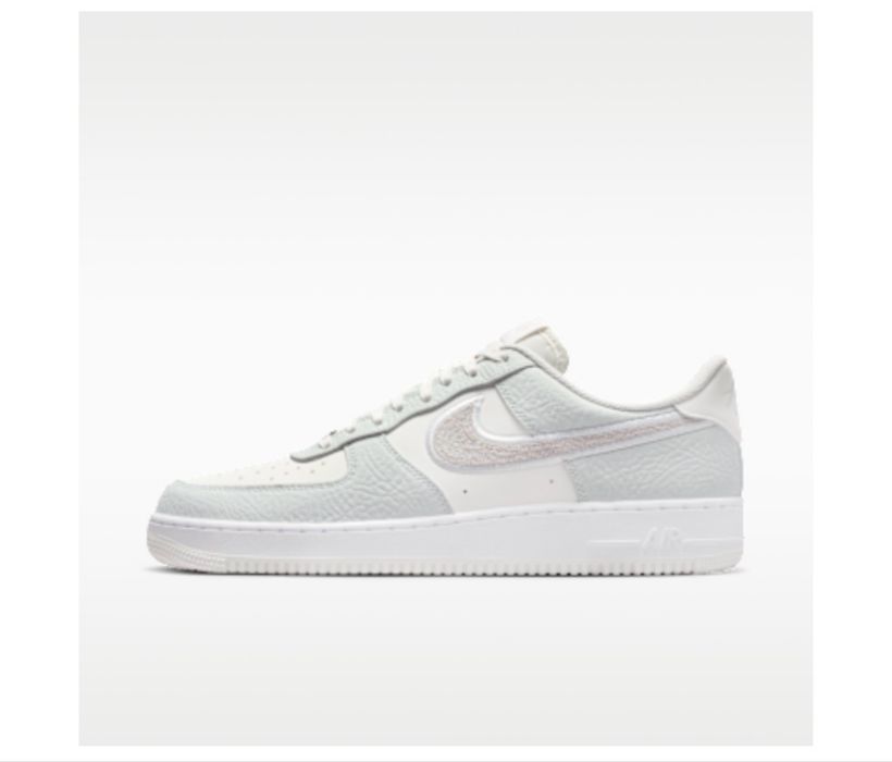 Nike Air Force 1 LV8