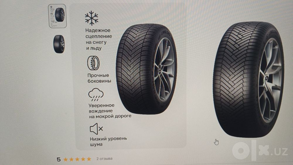 SPORT MASTER   для жентры