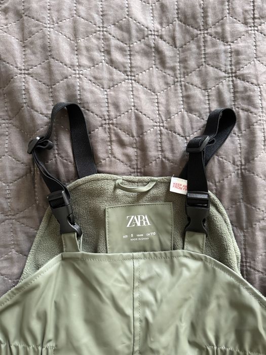Комплект за дъжд с полар Zara