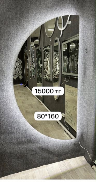 Продам зеркало новое !