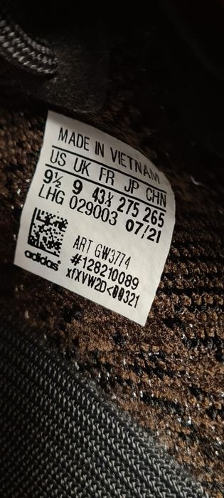 Yeezy 350 v2 MX Rock