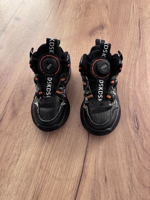 Ghete SELECTION KIDS, mărimea 29