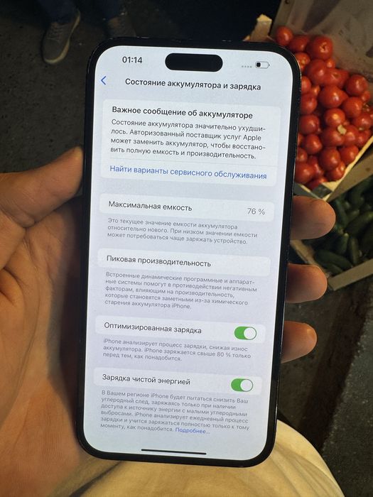 Iphone 14 pro max 256 GB
