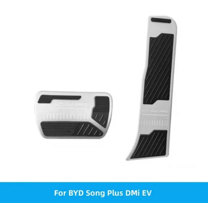 Алюминиевые накладки на педали для BYD Song Plus EV/DM-i/Champion