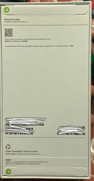 Iphone 17 Pro Max Silver
