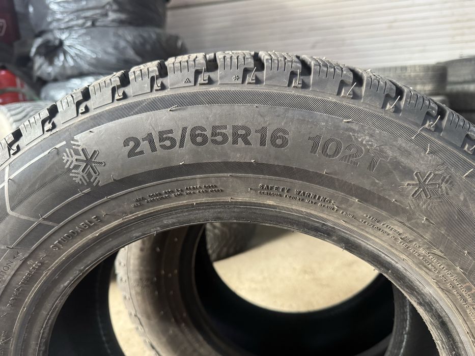 Продам шины Дунлоп