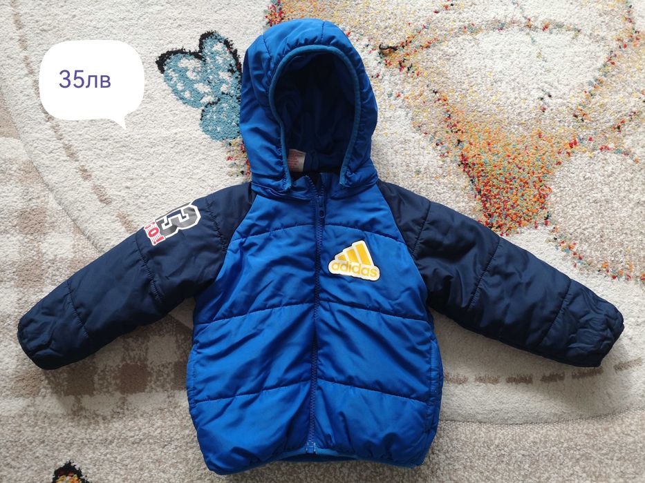 Преходни якета за момче