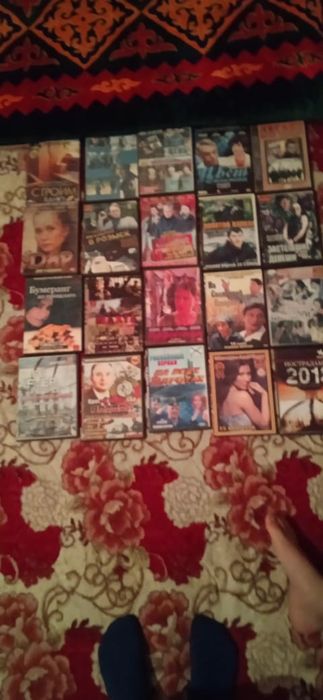 DVD диски с фильмами