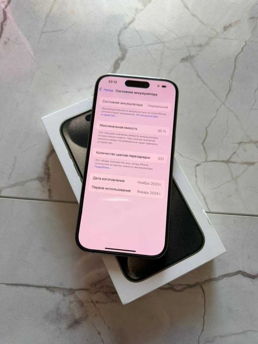 iPhone 15 Pro 256 Gb