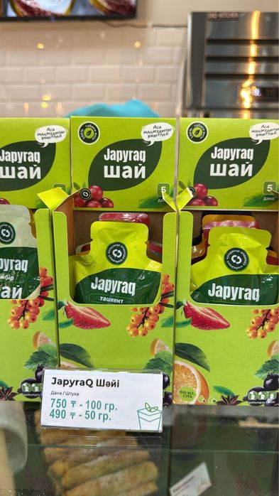Ищем партнера инвестора