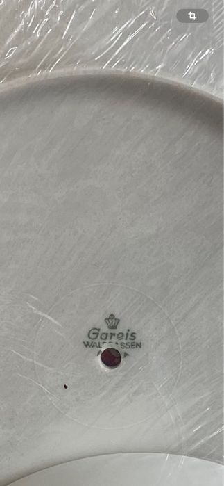 Немска порцеланова фруктиера за две нива