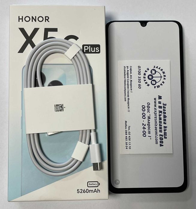 Honor X5c Plus 64/4GB НОВ!!!