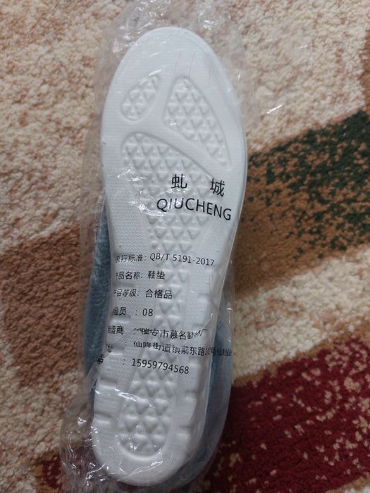 Стельки для увеличение роста