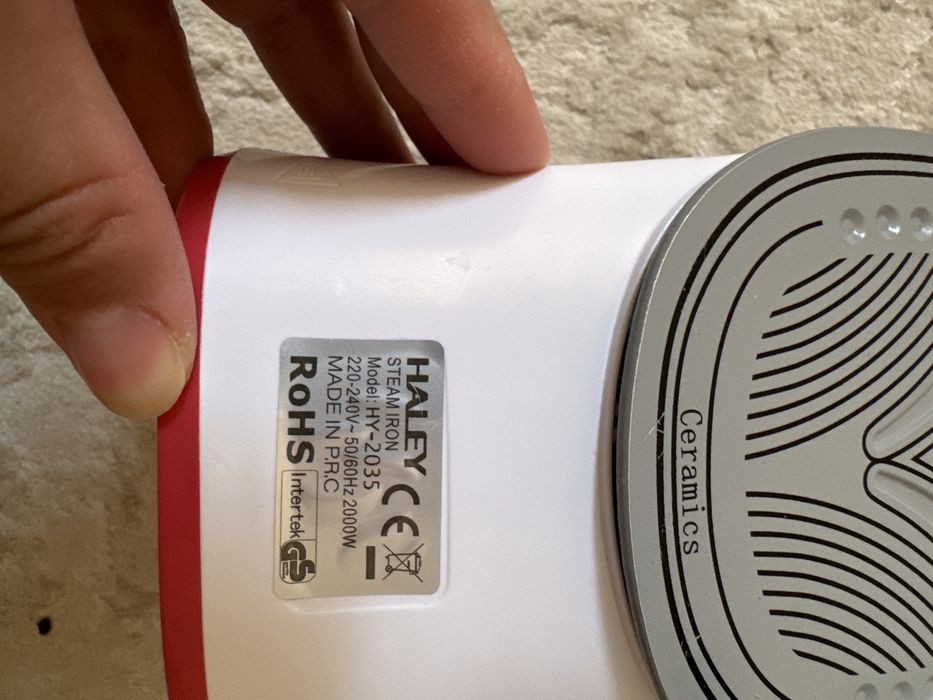 продается утюг …………..