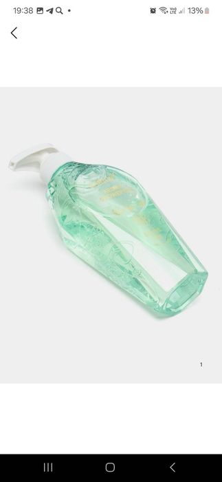 Carich Aramatik dush geli 500ml.