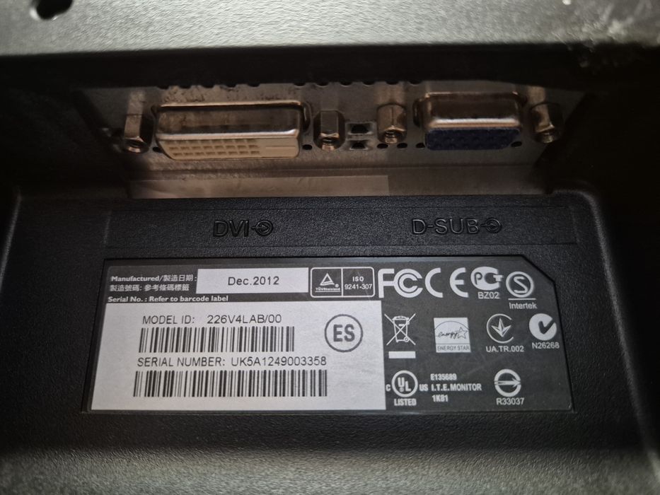 Monitor Philips 226V4LAB/00 – 21.5" LED – Defect zonă ecran