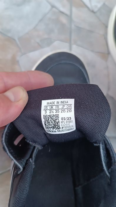 Детски маратонки адидас