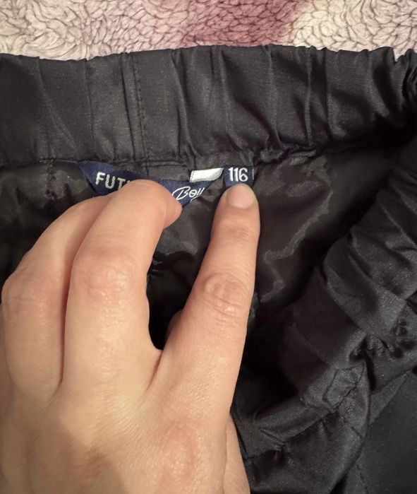 Штаны комбез зима