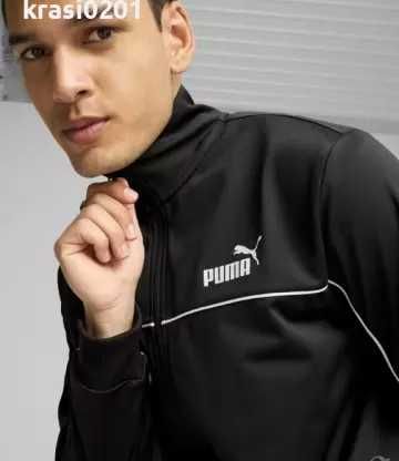 Puma Poly Piping - оригинален екип на Пума. ХЛ