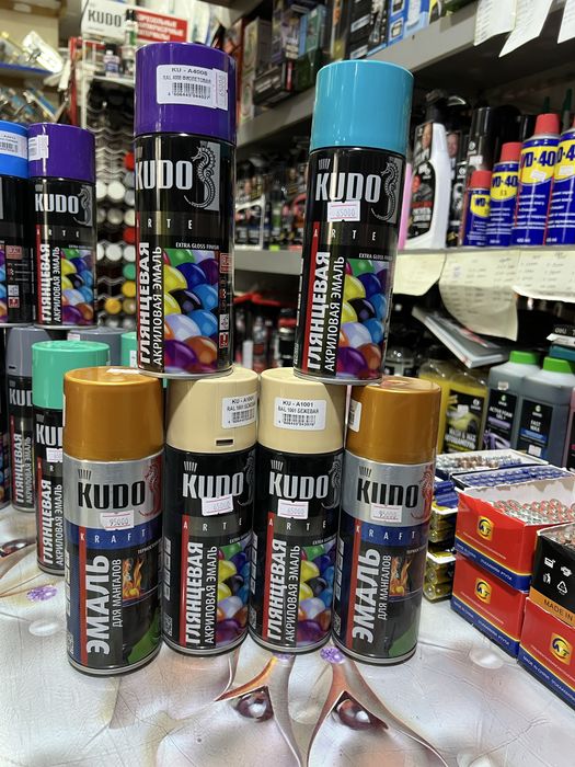 Эмаль Аэрозольная краска