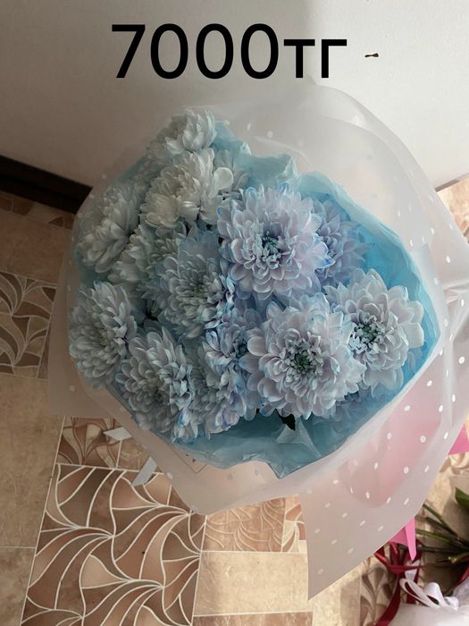 Продам букет цветы