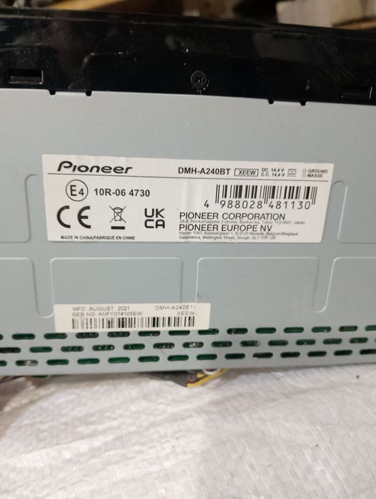 Продавам СД и колонки