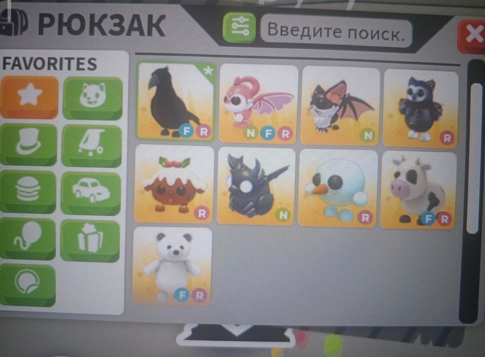 Продам петов в adopt me Roblox
