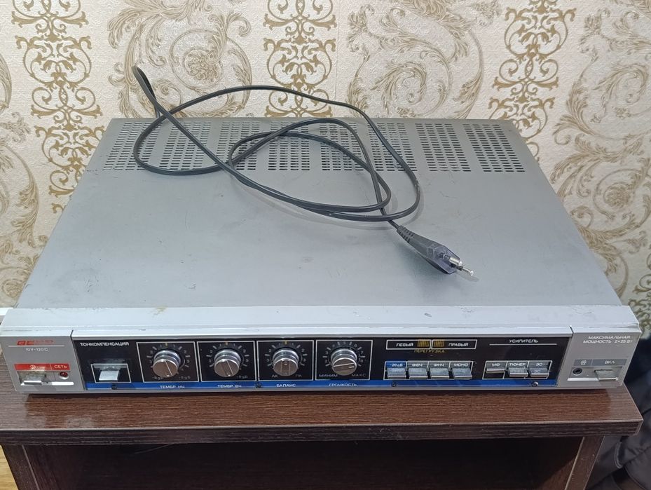 Вега 10у - 120 с