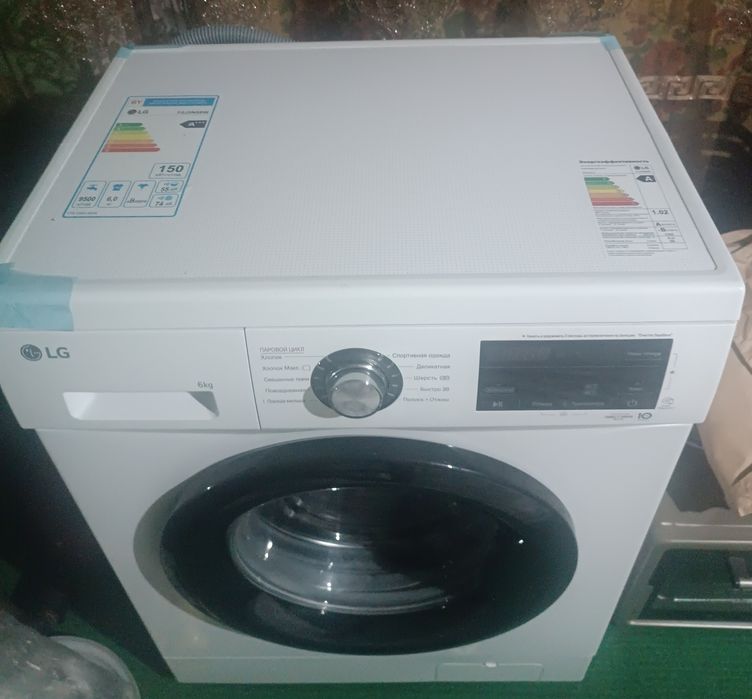 LG stiralniy mashina 6 kg 10 yil garantiya