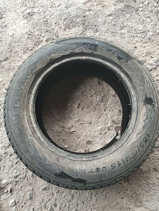 продам авто шины