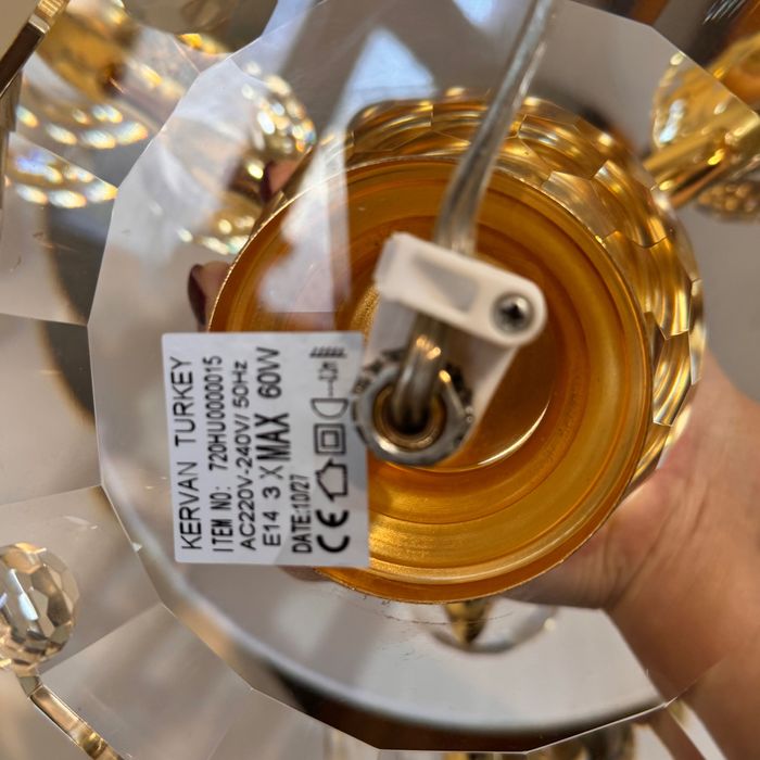 Светильник очень красивый