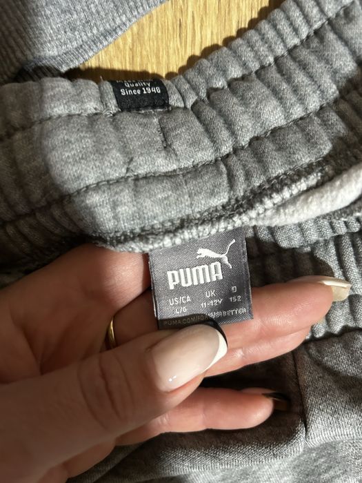 Спортен екип PUMA