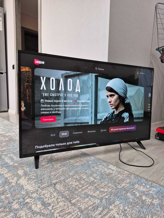 Smart TV 109sm Wi-Fi интернет