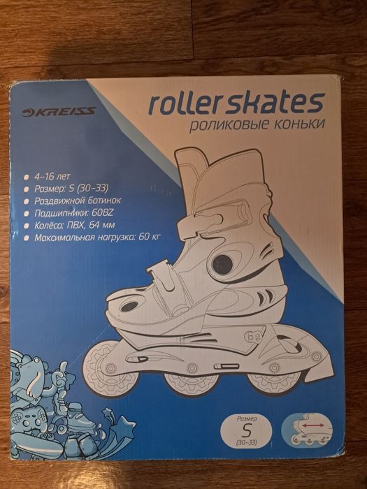 Продам роликовые коньки