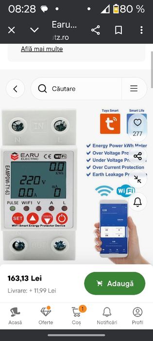 Releu protecție Erau